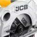 Пила циркулярна електрична (1500W, 5800 об/хв, діаметр диска 184 мм) JCB-CS1500-E 57245 фото 3
