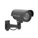 Муляж зовнішньої камери DUMMY IR, Black, Q50 -YT14599 фото 1