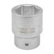 Головка 1" 6-гранна 41мм ROCKFORCE RF-58541 2542 фото 3
