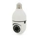 2Мп Wi-Fi видеокамера уличная-внутренняя SD/карта PiPo PP-IPC29D2MP15 PTZ 2.8mm под цоколь Е27 ICSee -YT26649 фото 1
