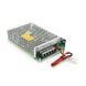 ДБЖ перфорований з лід індикацією 13.8V 8А, SC-120W, (159x97x38) Q30 -YT4511 фото 1