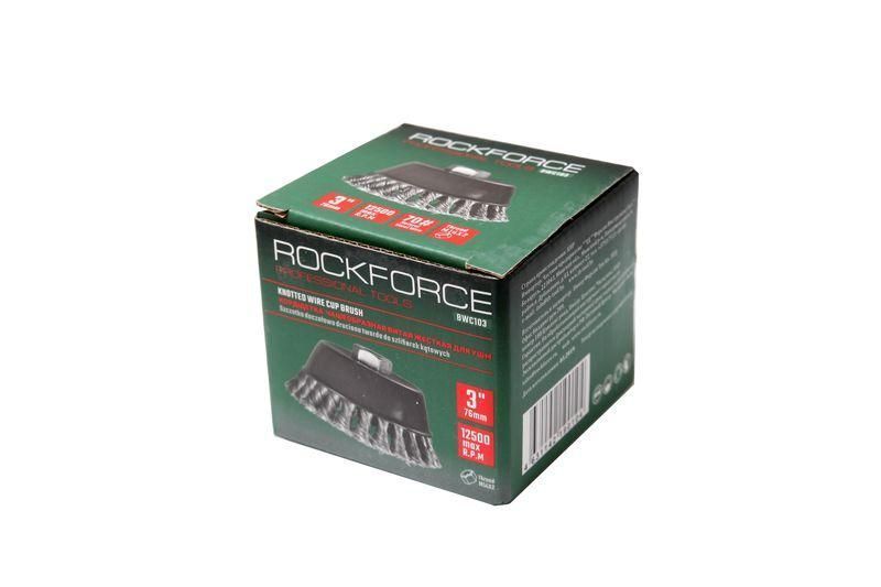 Кордщітка чашеподібна сталева кручена для КШМ 75мм RockForce RF-BWC103 29074 фото