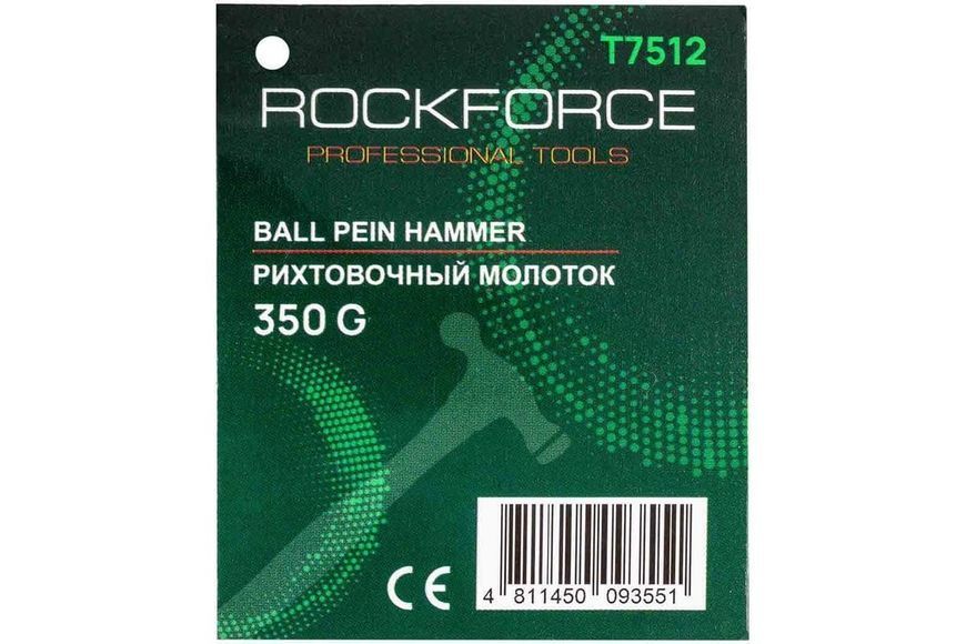Молоток рихтувальний 350гр ROCKFORCE RF-T7512 58467 фото