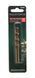 Сверло по металлу 5.2мм HSS+Co(2шт), в блистере ROCKFORCE RF-DS21364 29137 фото 4