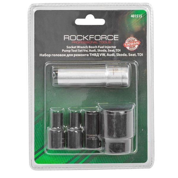 Головки для ремонту ТНВД в комплекті ROCKFORCE RF-401515 17063 фото
