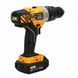 Дриль-шуруповерт акумуляторний (JCB-18CD-BE) 18V, max 45Nm в комплекті із зарядним пристроєм (JCB-18VFC-E) 2.4A та батареєю 57236 фото 2
