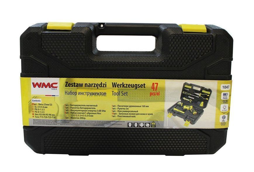 Акумуляторна викрутка з набором інструментів 47 предметів WMC TOOLS 1047 48241 фото