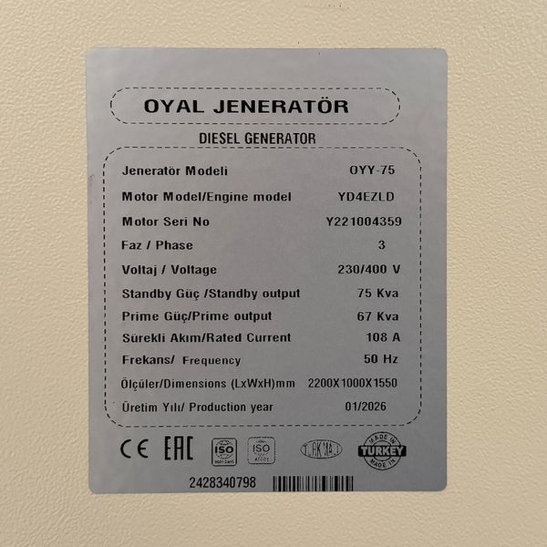 Дизельний генератор OYAL OYY-75 YANG DONG Y4EZLD 75KVA/60KW, Альтернатор OYL224G, AVRSX460, витрата 75% навантаження - 10,5 літрів/год, 230/400 В, 50 Гц (AVR+ATS) 2400*1000*1500 мм, 1100 кг, 170 л -YT45542 фото