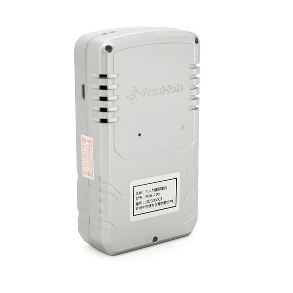 Дозиметр Porad Safe PRD-100, x, &gamma; - випромінювання -YT31419 фото