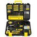 Набор инструментов 201пр. 1/4" WMC Tools WT-20201 51413 фото 3