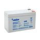 Акумуляторна батарея MERLION AGM GP1272L5 12 V 7,2 Ah (СПЕЦ КЛЕМА)( 150 x 65 x 95 (100) ) White Q10 -YT27849 фото 1