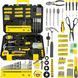 Набор инструментов 201пр. 1/4" WMC Tools WT-20201 51413 фото 10