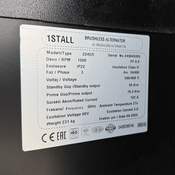 Дизельний генератор OYAL OYY-85 YANG DONG Y4EZLD 80KVA/64KW, Альтернатор OYL224F, витрата 75% навантаження - 10,5 літрів/год, 230/400 В, 50 Гц (AVR+ATS) 2400*1000*1500 мм, 1100 кг, 170 л -YT45543 фото