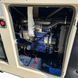 Дизельний генератор OYAL OYY-85 YANG DONG Y4EZLD 80KVA/64KW, Альтернатор OYL224F, витрата 75% навантаження - 10,5 літрів/год, 230/400 В, 50 Гц (AVR+ATS) 2400*1000*1500 мм, 1100 кг, 170 л -YT45543 фото 7
