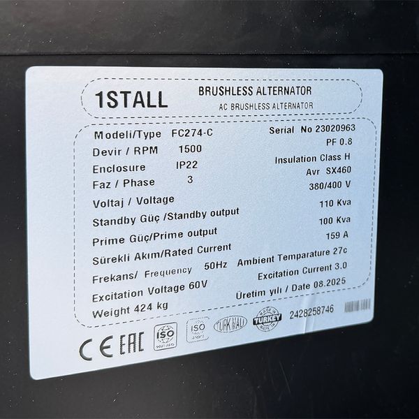 Дизельний генератор OYAL OYY-125 YANG DONG YD4GZLD 125KVA/100KW, Альтернатор OYL274D, витрата 75% навантаження - 13,6 літрів/годину, 230/400 В, 50 Гц (AVR+ATS) 2800*1000*1500 мм, 1250 кг, 220 л -YT45545 фото