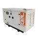 Дизельний генератор OYAL OYY-125 YANG DONG YD4GZLD 125KVA/100KW, Альтернатор OYL274D, витрата 75% навантаження - 13,6 літрів/годину, 230/400 В, 50 Гц (AVR+ATS) 2800*1000*1500 мм, 1250 кг, 220 л -YT45545 фото 1