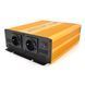 Інвертор напруги Mexxsun MXSPSW-1500, 12V/220V, 1500W з правільною синусоїдою, 2 Shuko, клемні дроти, Q4 -YT29180 фото 1