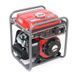 Генератор инверторный COVAX CGO6300i, 3.5kW, бензин, однофазный 220V, 50Hz, 4-stroke, бак 5L, 375х340х430mm, 21kg -YT45575 фото 1