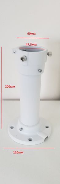 Кронштейн для камеры PiPo PP- 1661ZJl, белый, металл -YT11463 фото