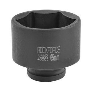 Головка ударна 3/4" 6гр. 65мм ROCKFORCE RF-46565 51737 фото