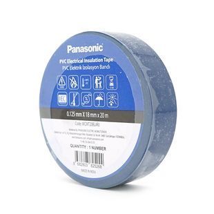 Изолента ПВХ PANASONIC 0,125мм*18мм*20м (синяя), диапазон рабочих температур: от 0&deg;С до + 90&deg;С, Огнестойкая, 8 штук в упаковке, цена за штуку -YT46315 фото