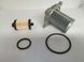 Фильтр LPI Kia, Hyundai (33095 3КАА0) + катридж с резинкой (33032 3L000) Genuine Parts 00642 фото 1