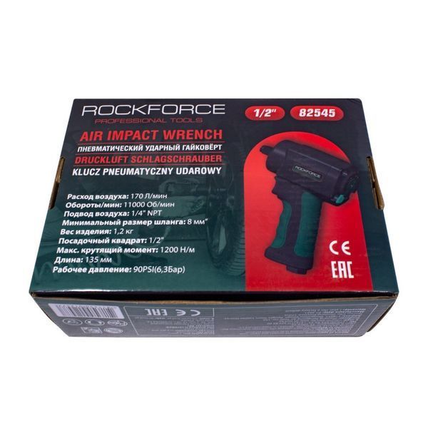 Пневмогайковерт 1/2" (1220Нм; 120л/хв, 6.2bar) ROCKFORCE RF-82545 18420 фото