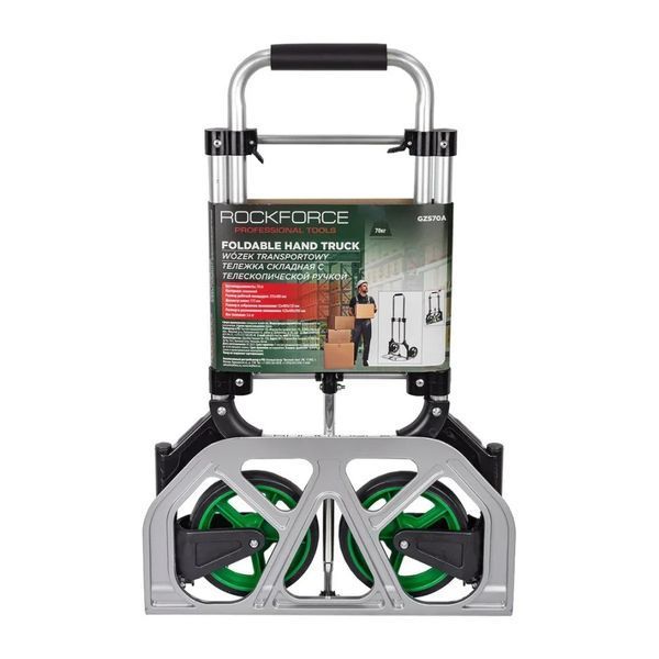 Тележка ручная складная с телескопической ручкой г/п 70 кг Rockforce RF-GZS70A 57766 фото