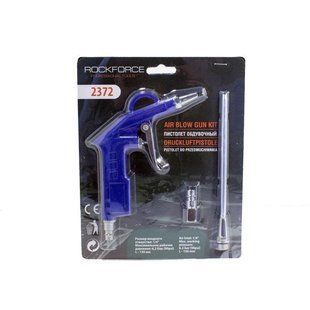 Пистолет обдувочний (сопло 150 мм, 6.3Bar) ROCKFORCE RF-2372 50358 фото