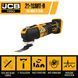 Реноватор (JCB-18MT-BE) 18V, 5000-15000 об/хв у комплекті із зарядним пристроєм (JCB-18VFC-E) 2.4A та батареєю акумуляторною 57233 фото 2