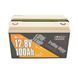 Аккумуляторная батарея LiFePO4 Power Queen 12.8V 100Ah Low-Temp ,1280Wh, BMS 100A, 329*172*214мм -YT38920 фото 2