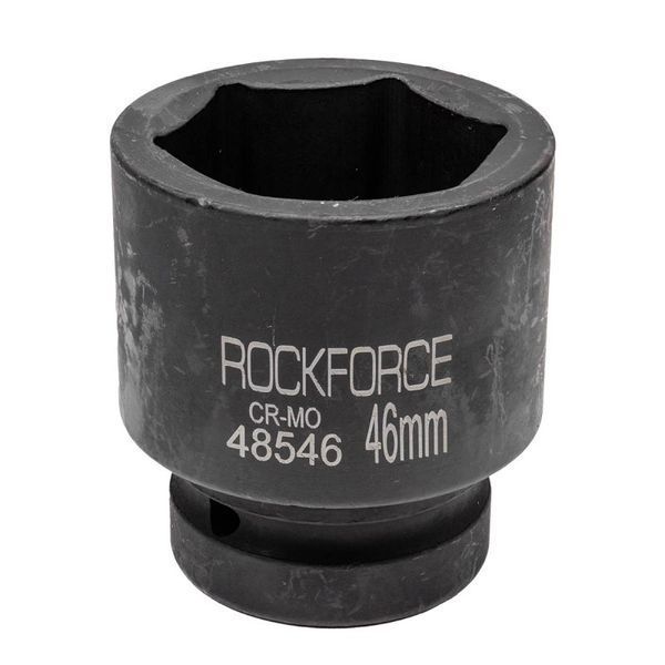 Головка ударна 1" 6-гранна 46мм ROCKFORCE RF-48546 3188 фото