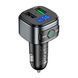 FM- модулятор HOCO E67, Black, Box -YT36221 фото 1