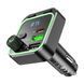 FM- модулятор Borofone BC53, Black, Box -YT39957 фото 1