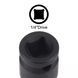 Головка 1/4" з насадкою Hex 8мм ударна FORSAGE F-2243208 47979 фото 4