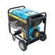 Дизельний генератор FULL FDK10000LE, 1-фазний 230V, 50Hz, 9.4kVA/7.5kW, бак 12,5 л, витрата 2 л/год, ручний/стартер (без АКБ), 700х510х620 мм, 124 кг -YT43574 фото 2