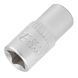 Головка 1/4" 6-гранна 7мм Forsage F-52507 9021 фото 2