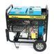 Дизельний генератор FULL FDK10000LE, 1-фазний 230V, 50Hz, 9.4kVA/7.5kW, бак 12,5 л, витрата 2 л/год, ручний/стартер (без АКБ), 700х510х620 мм, 124 кг -YT43574 фото 5
